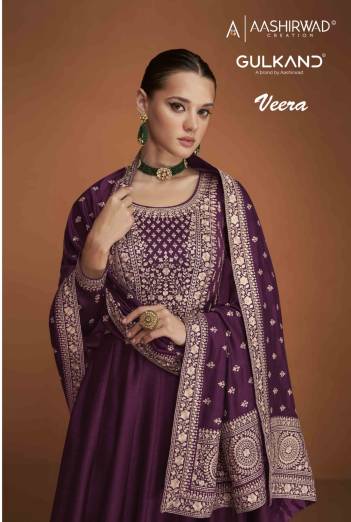Veera By Aashirwad Designer Partywear Gown Collection